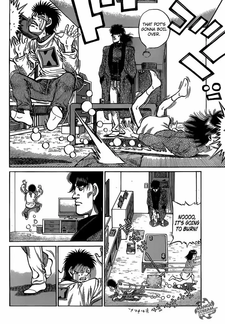 Granblue Fantasy dj - Sono Hitokoto wa Hajime no Ippo Ch.1011