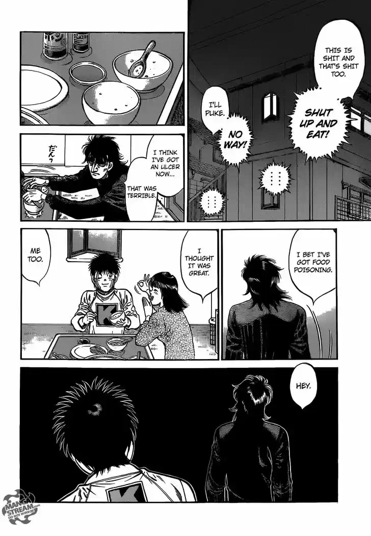 Granblue Fantasy dj - Sono Hitokoto wa Hajime no Ippo Ch.1011