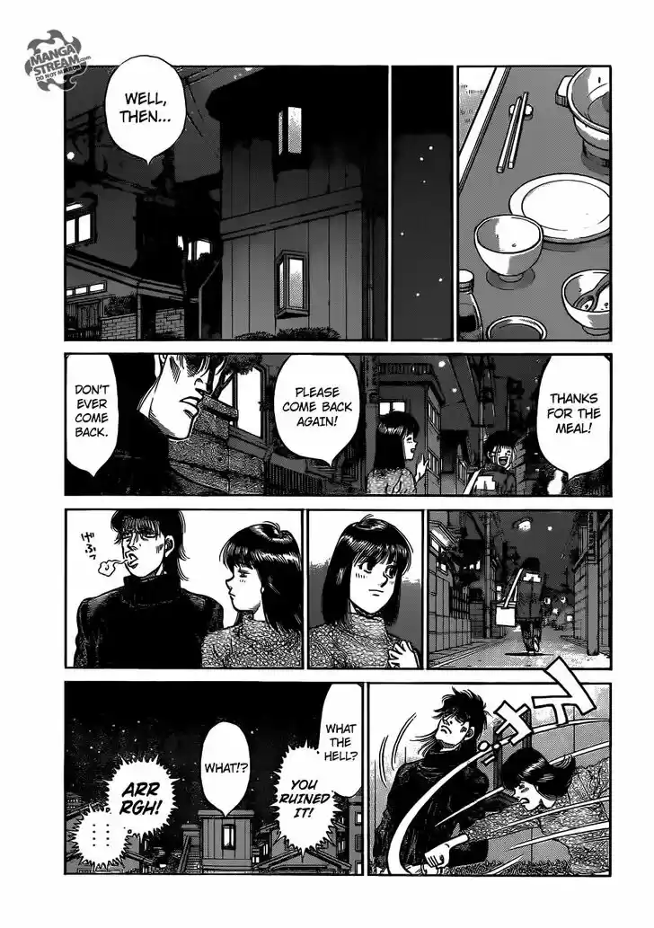 Granblue Fantasy dj - Sono Hitokoto wa Hajime no Ippo Ch.1011