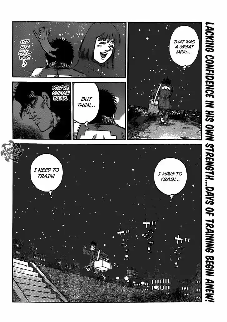 Granblue Fantasy dj - Sono Hitokoto wa Hajime no Ippo Ch.1011