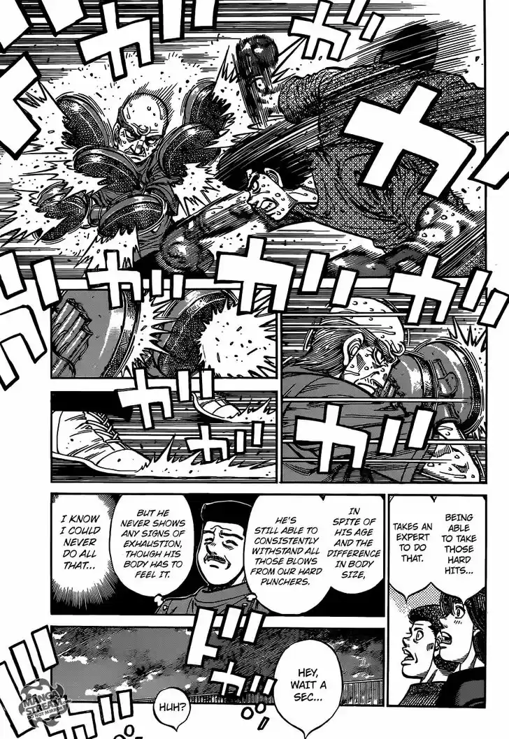 Granblue Fantasy dj - Sono Hitokoto wa Hajime no Ippo Ch.1012