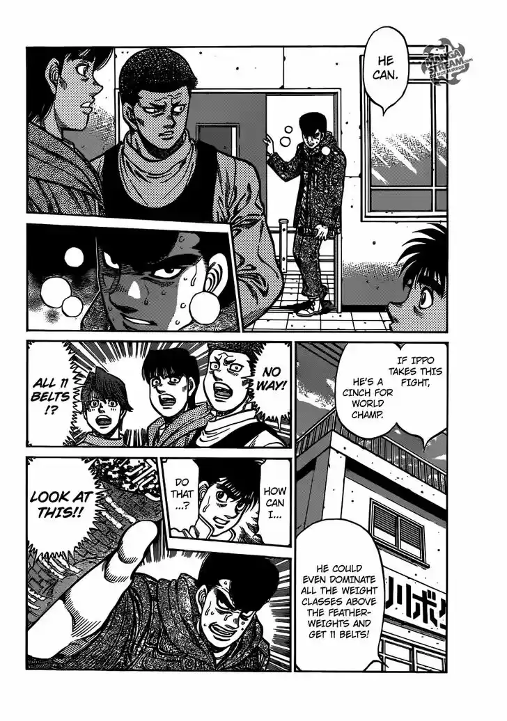 Granblue Fantasy dj - Sono Hitokoto wa Hajime no Ippo Ch.1013