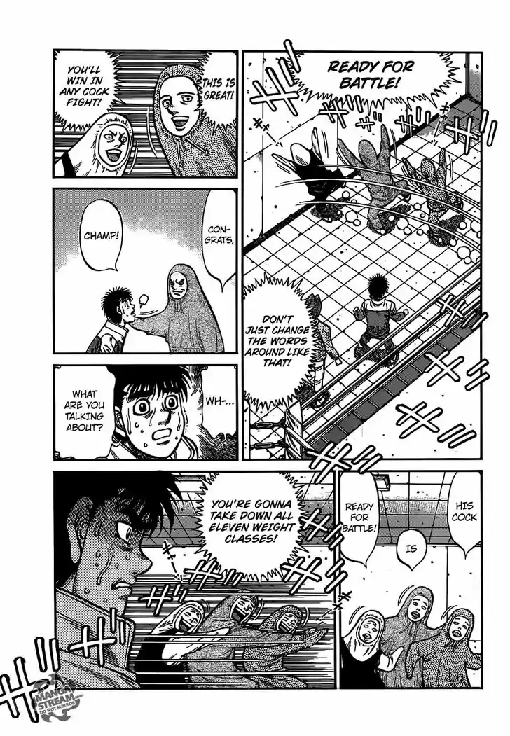 Granblue Fantasy dj - Sono Hitokoto wa Hajime no Ippo Ch.1013