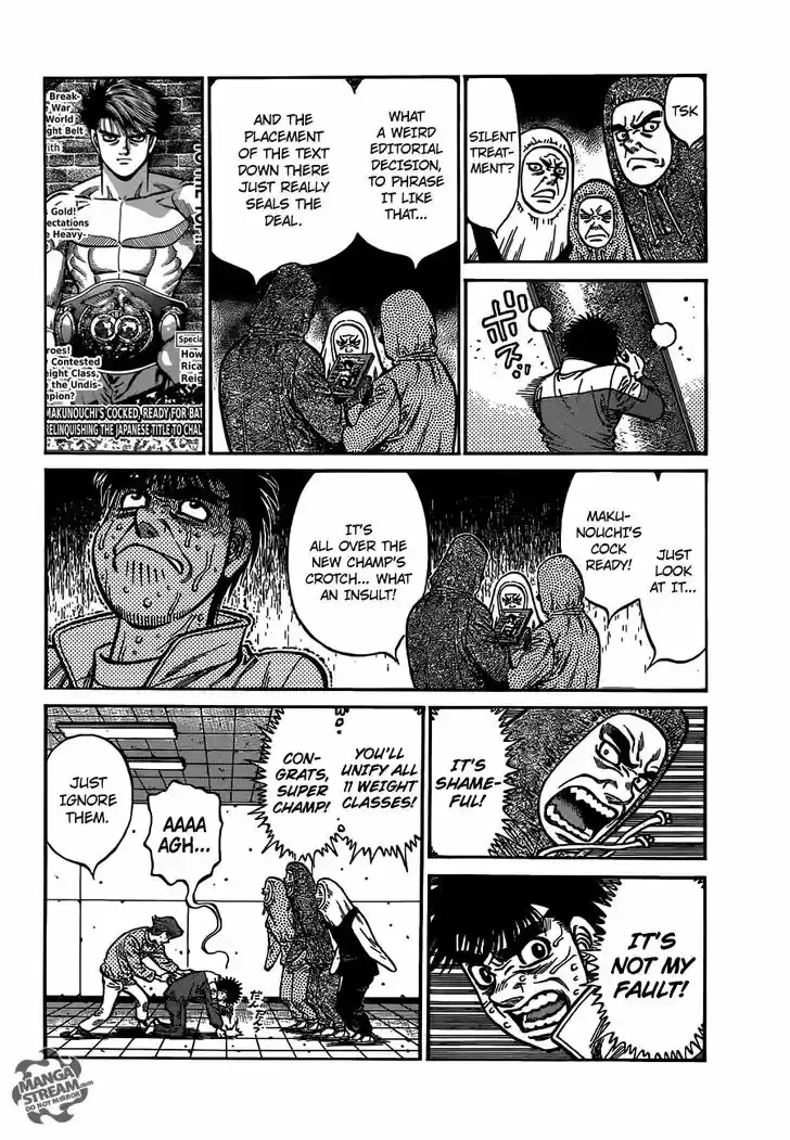 Granblue Fantasy dj - Sono Hitokoto wa Hajime no Ippo Ch.1013