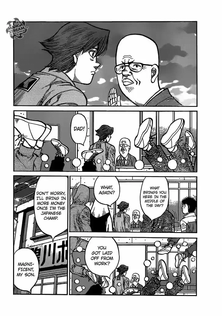 Granblue Fantasy dj - Sono Hitokoto wa Hajime no Ippo Ch.1013