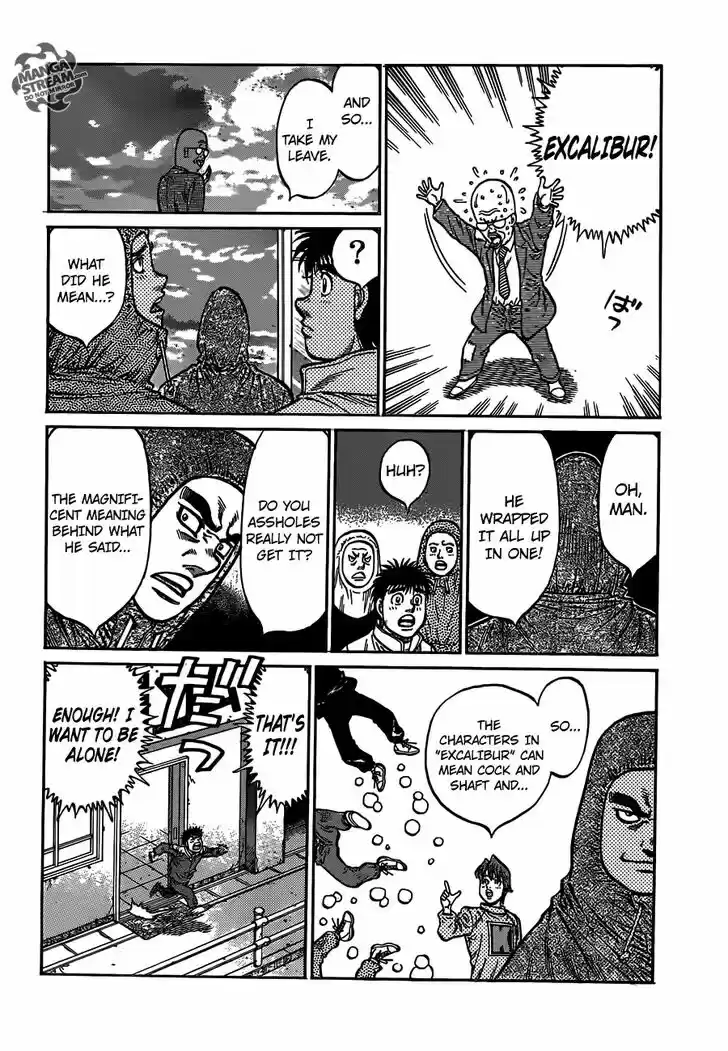 Granblue Fantasy dj - Sono Hitokoto wa Hajime no Ippo Ch.1013