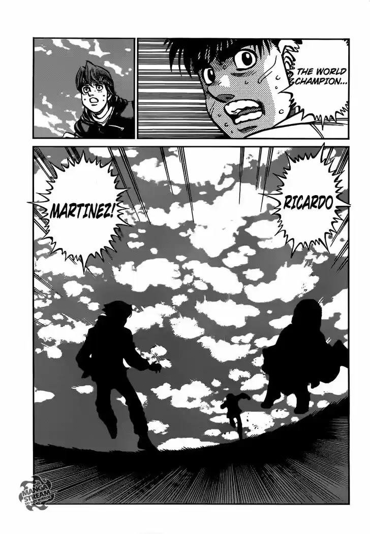 Granblue Fantasy dj - Sono Hitokoto wa Hajime no Ippo Ch.1014