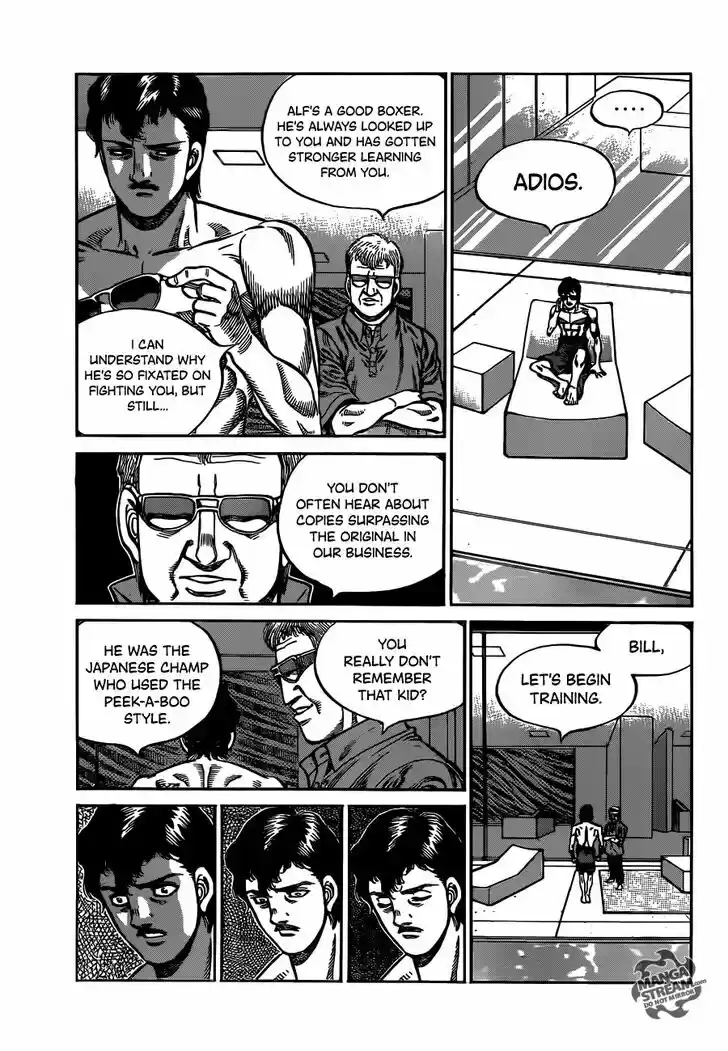 Granblue Fantasy dj - Sono Hitokoto wa Hajime no Ippo Ch.1014