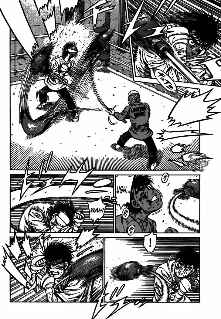 Granblue Fantasy dj - Sono Hitokoto wa Hajime no Ippo Ch.1015