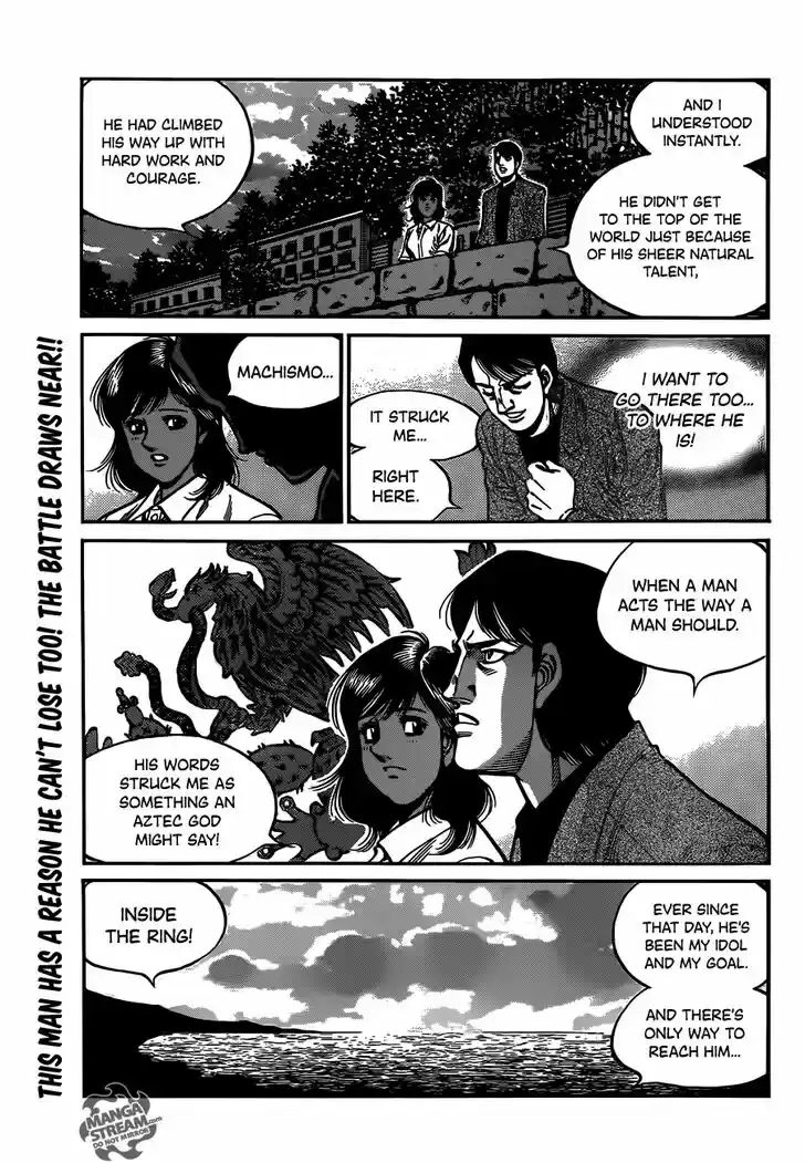 Granblue Fantasy dj - Sono Hitokoto wa Hajime no Ippo Ch.1015