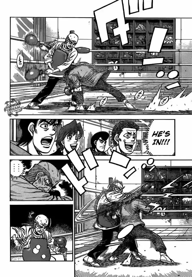 Granblue Fantasy dj - Sono Hitokoto wa Hajime no Ippo Ch.1016