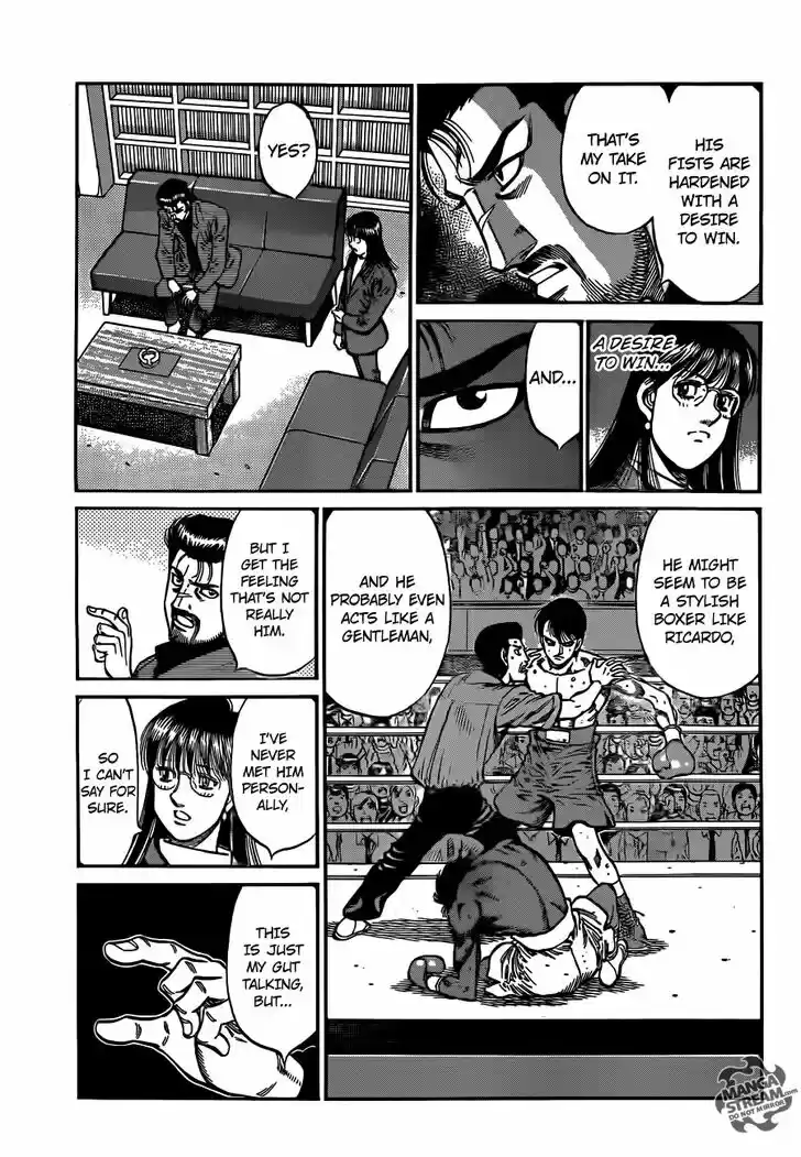 Granblue Fantasy dj - Sono Hitokoto wa Hajime no Ippo Ch.1017