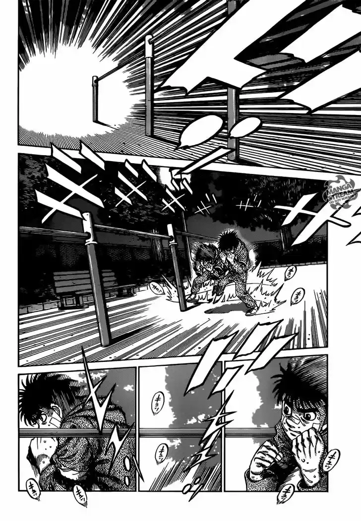 Granblue Fantasy dj - Sono Hitokoto wa Hajime no Ippo Ch.1017