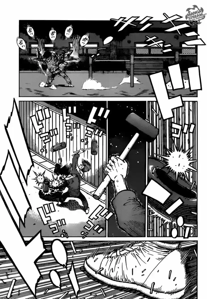 Granblue Fantasy dj - Sono Hitokoto wa Hajime no Ippo Ch.1017