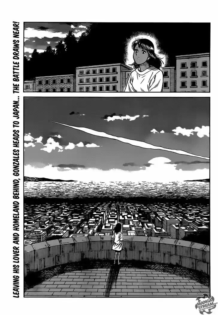 Granblue Fantasy dj - Sono Hitokoto wa Hajime no Ippo Ch.1017