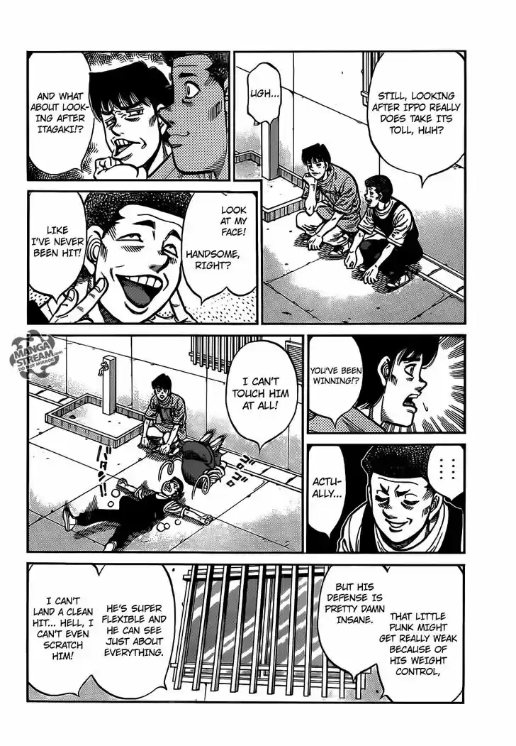 Granblue Fantasy dj - Sono Hitokoto wa Hajime no Ippo Ch.1018