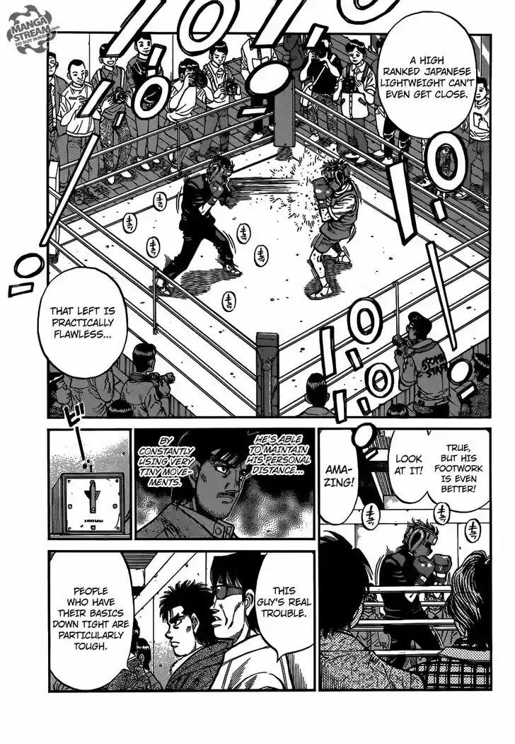 Granblue Fantasy dj - Sono Hitokoto wa Hajime no Ippo Ch.1019
