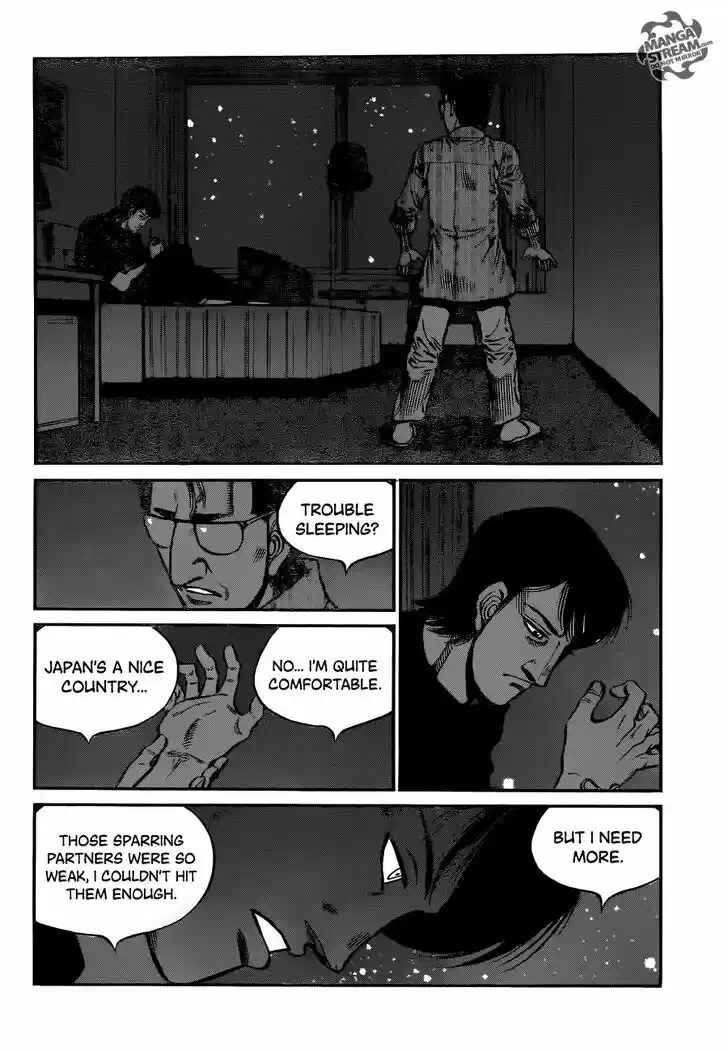 Granblue Fantasy dj - Sono Hitokoto wa Hajime no Ippo Ch.1019