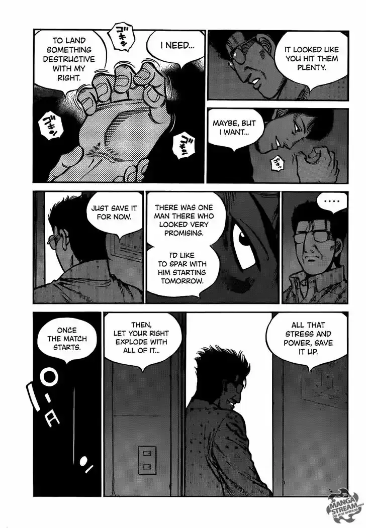 Granblue Fantasy dj - Sono Hitokoto wa Hajime no Ippo Ch.1019