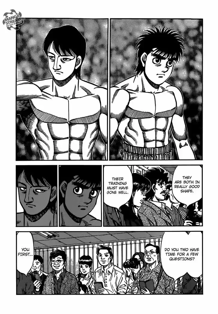 Granblue Fantasy dj - Sono Hitokoto wa Hajime no Ippo Ch.1020