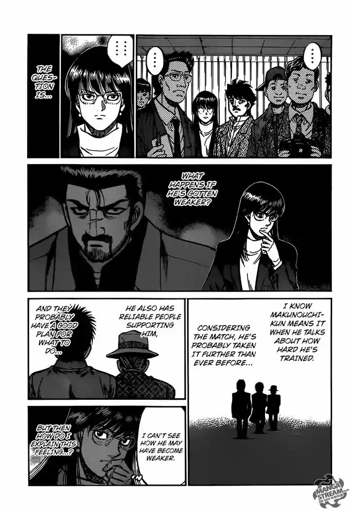 Granblue Fantasy dj - Sono Hitokoto wa Hajime no Ippo Ch.1020