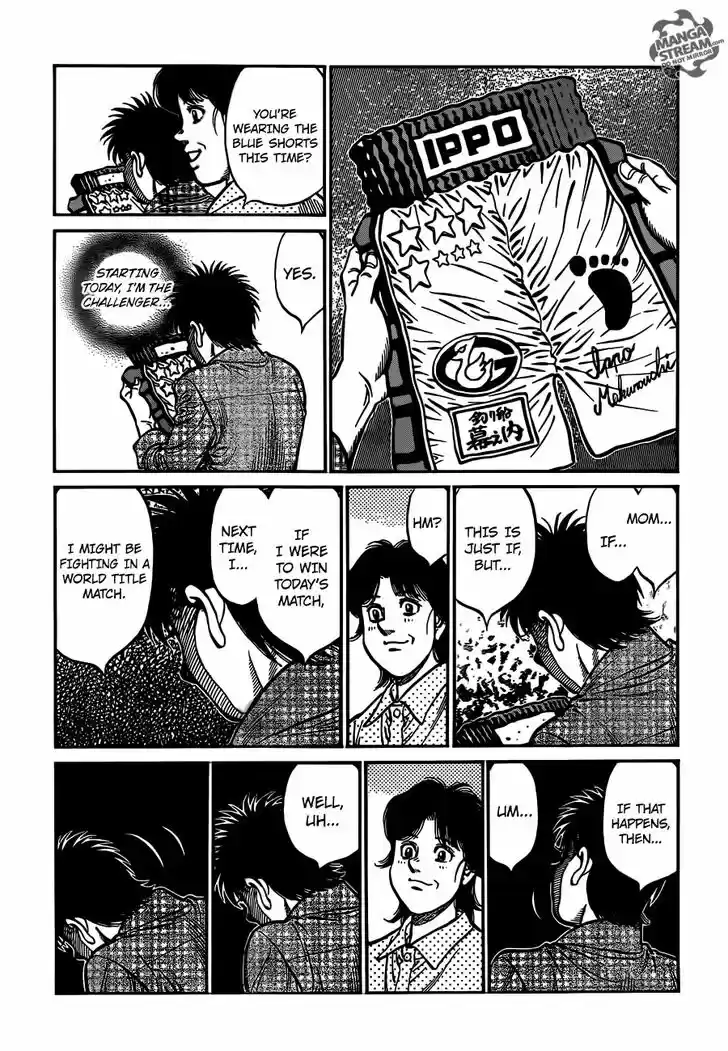 Granblue Fantasy dj - Sono Hitokoto wa Hajime no Ippo Ch.1020