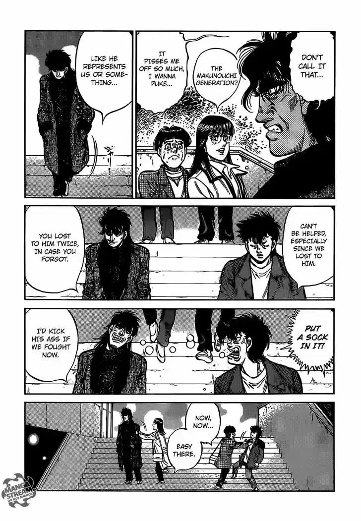 Granblue Fantasy dj - Sono Hitokoto wa Hajime no Ippo Ch.1021