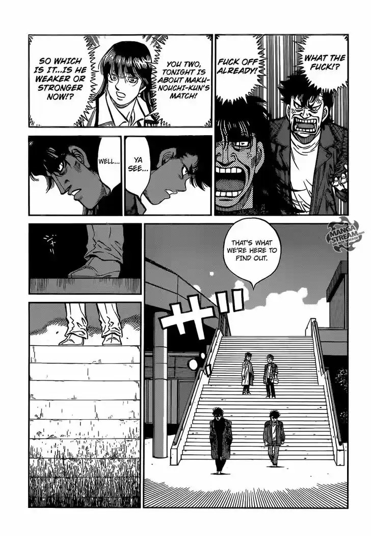 Granblue Fantasy dj - Sono Hitokoto wa Hajime no Ippo Ch.1021