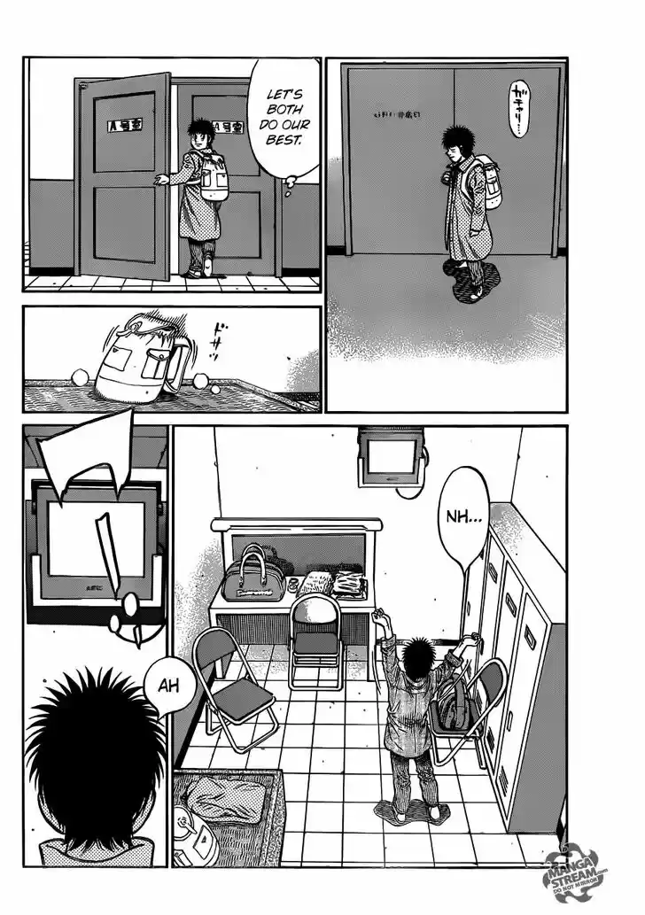 Granblue Fantasy dj - Sono Hitokoto wa Hajime no Ippo Ch.1022