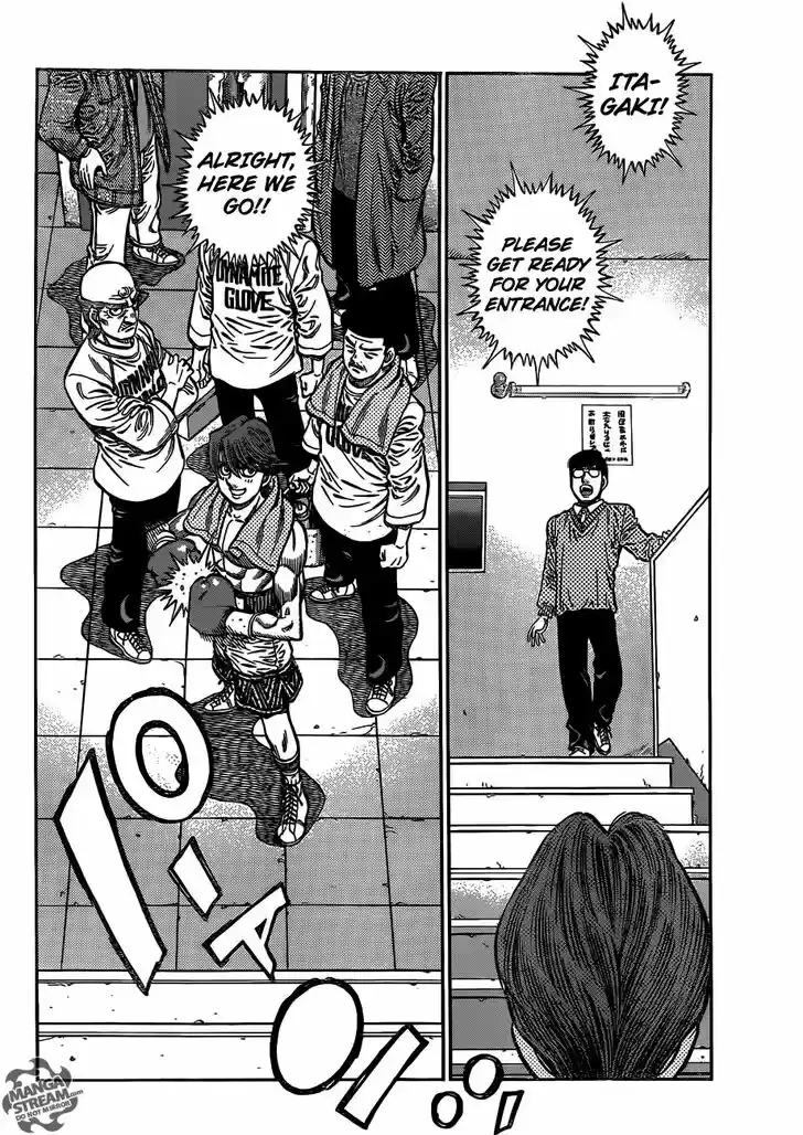 Granblue Fantasy dj - Sono Hitokoto wa Hajime no Ippo Ch.1022