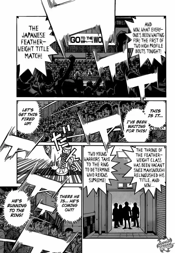 Granblue Fantasy dj - Sono Hitokoto wa Hajime no Ippo Ch.1022