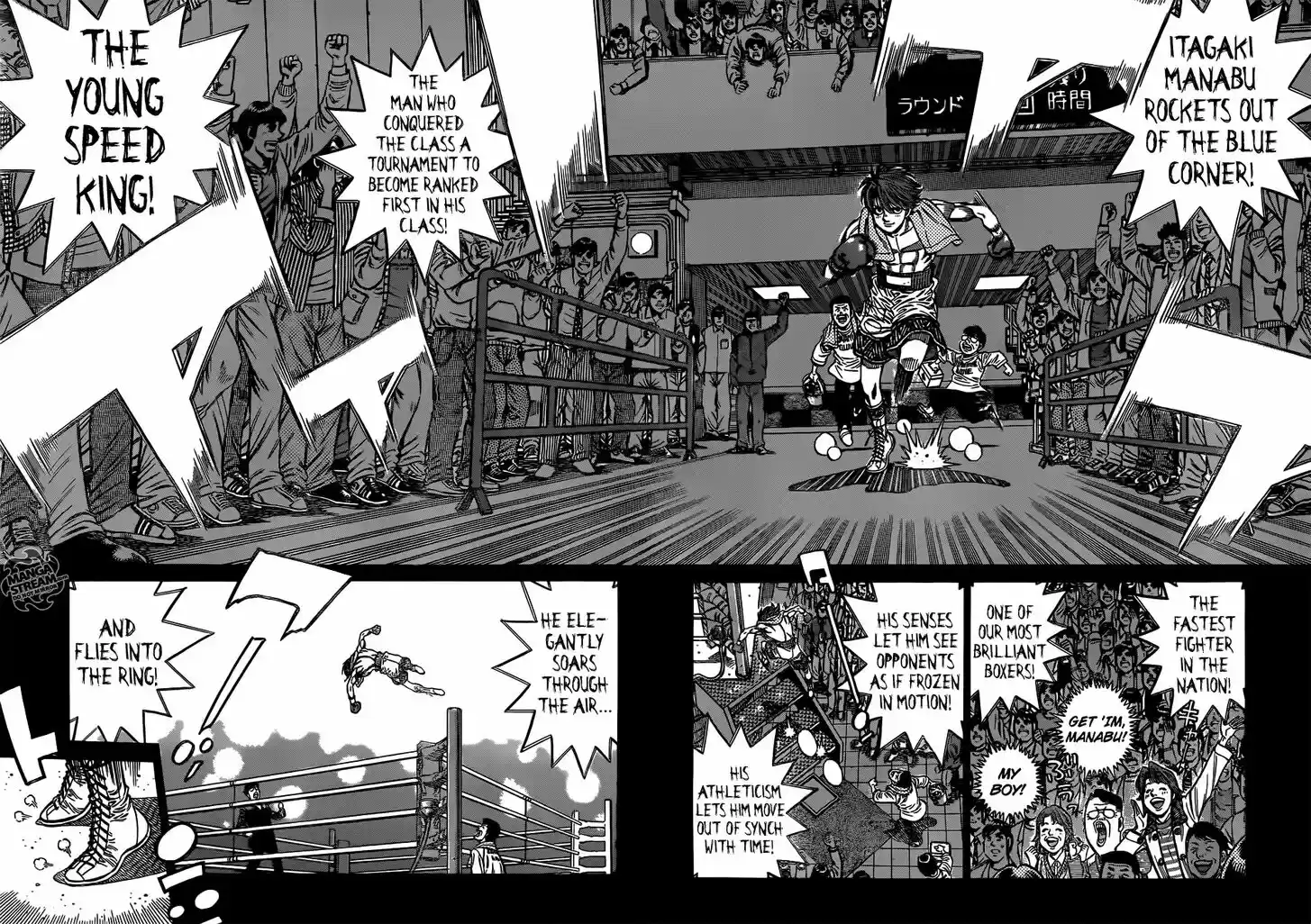 Granblue Fantasy dj - Sono Hitokoto wa Hajime no Ippo Ch.1022