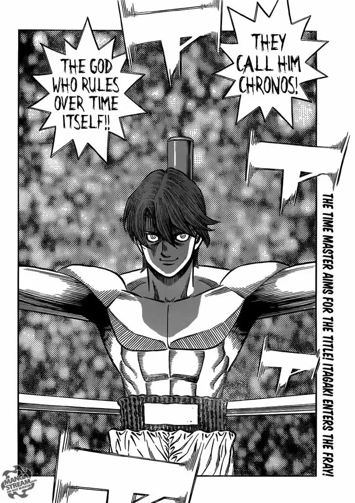 Granblue Fantasy dj - Sono Hitokoto wa Hajime no Ippo Ch.1022