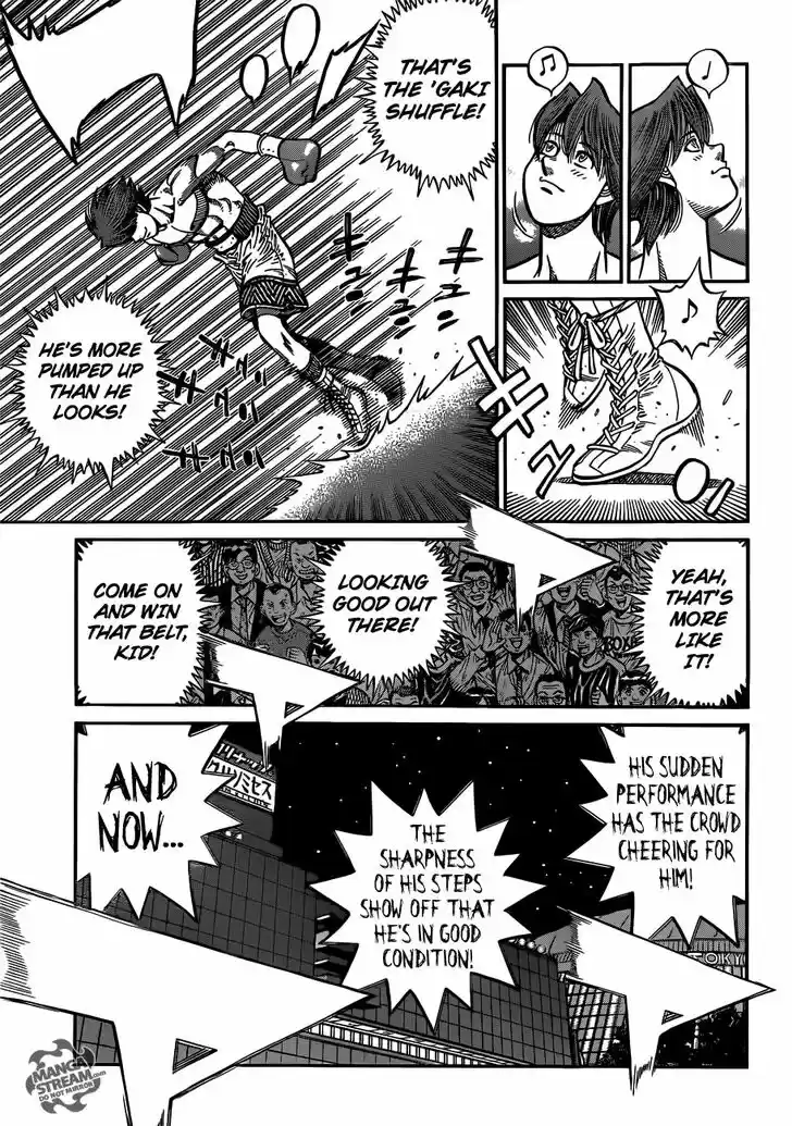 Granblue Fantasy dj - Sono Hitokoto wa Hajime no Ippo Ch.1023