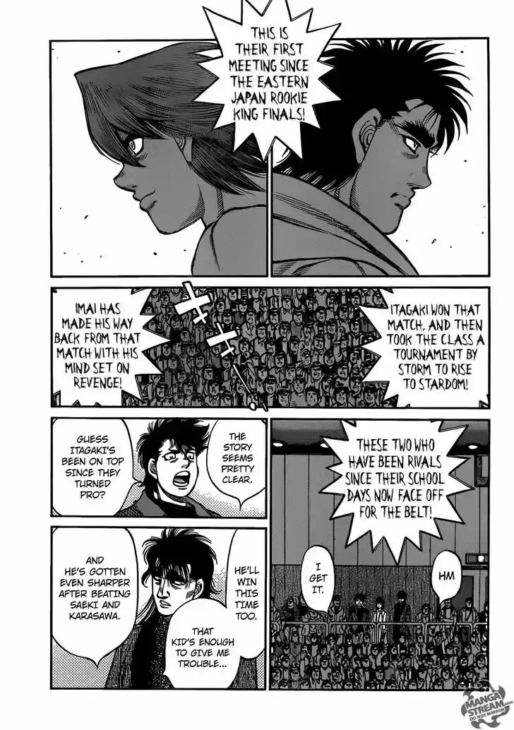 Granblue Fantasy dj - Sono Hitokoto wa Hajime no Ippo Ch.1023