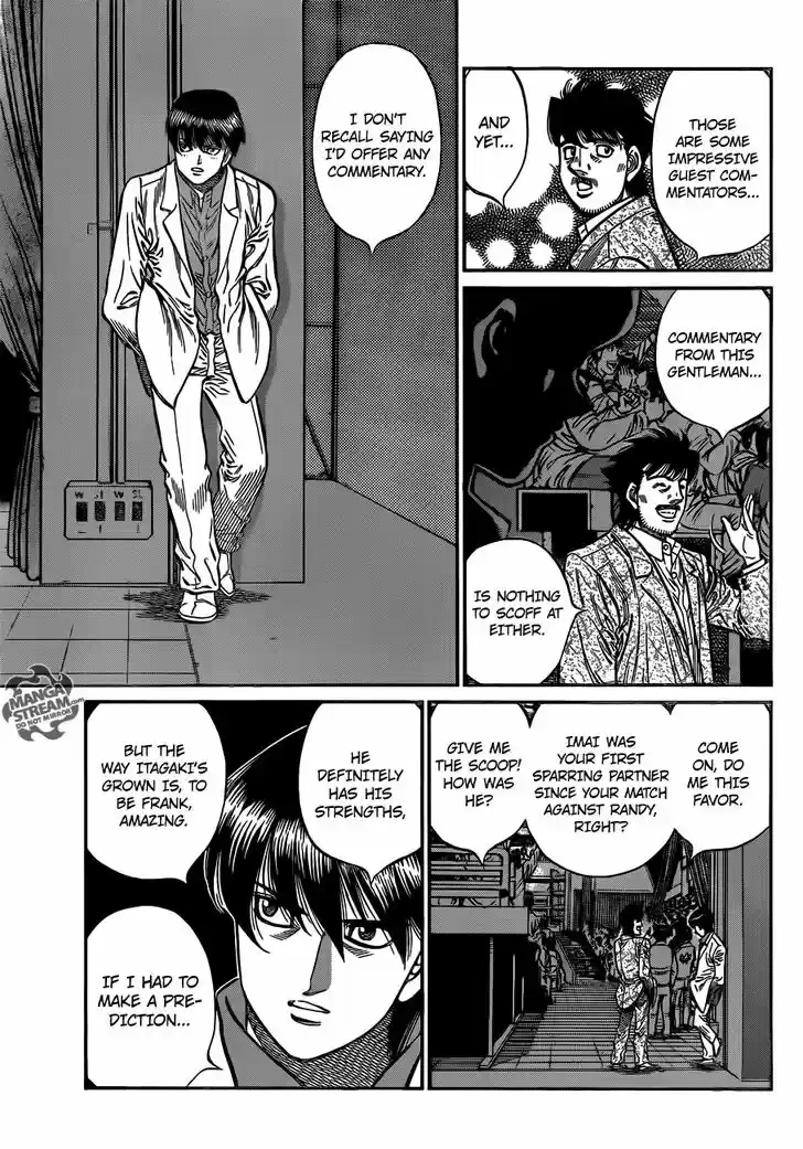 Granblue Fantasy dj - Sono Hitokoto wa Hajime no Ippo Ch.1023