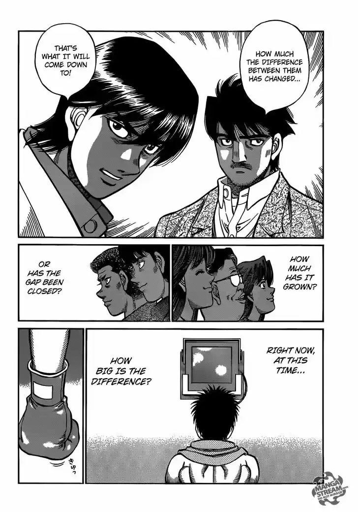 Granblue Fantasy dj - Sono Hitokoto wa Hajime no Ippo Ch.1023