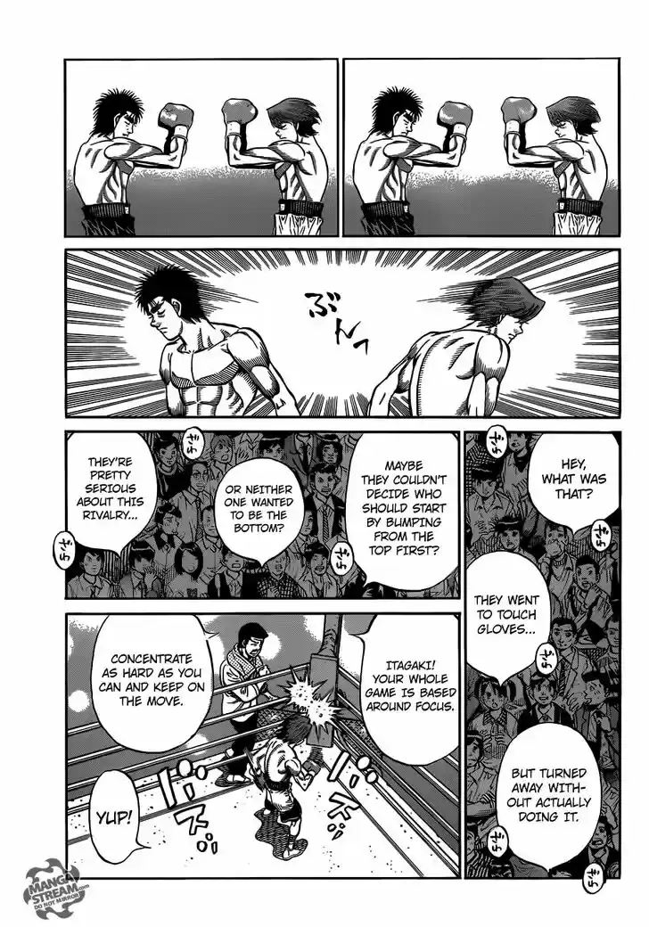 Granblue Fantasy dj - Sono Hitokoto wa Hajime no Ippo Ch.1023