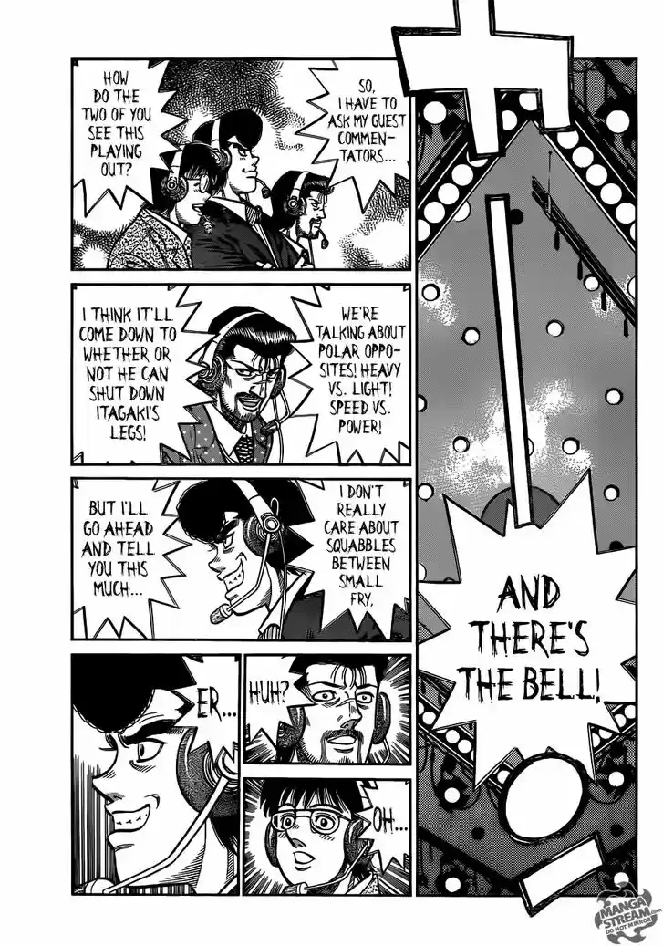 Granblue Fantasy dj - Sono Hitokoto wa Hajime no Ippo Ch.1023