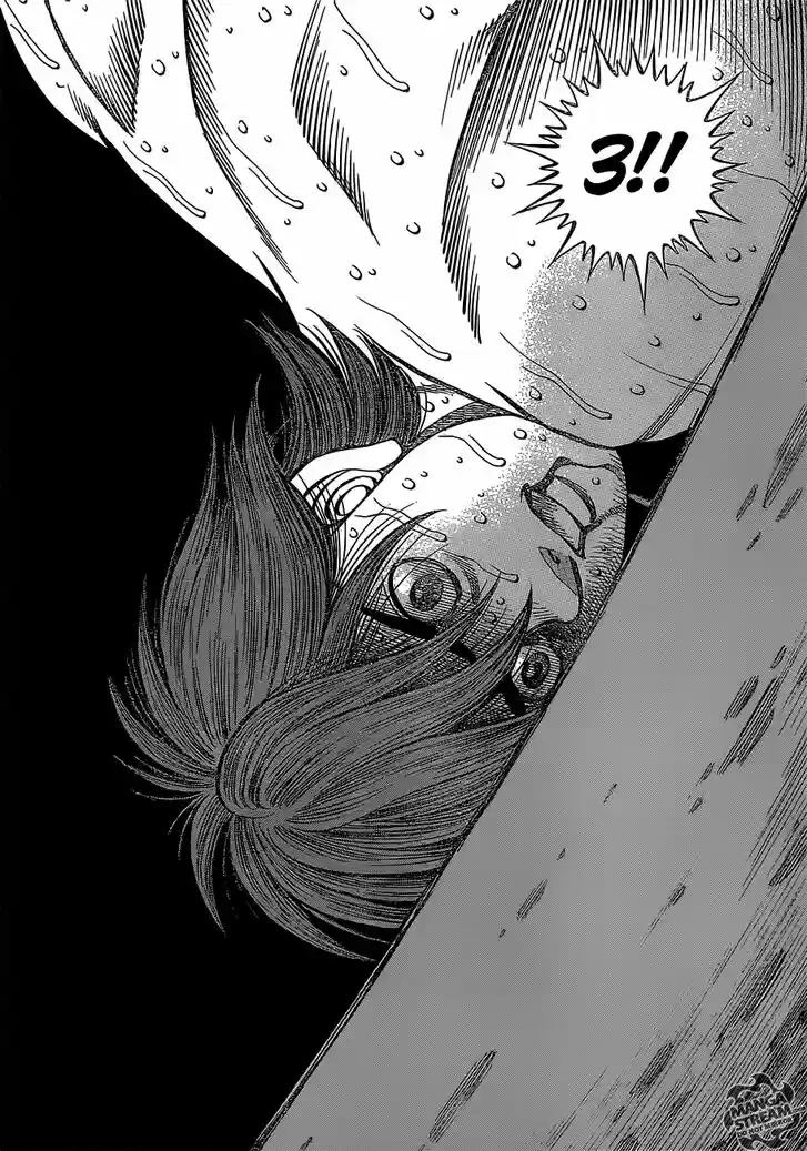 Granblue Fantasy dj - Sono Hitokoto wa Hajime no Ippo Ch.1024