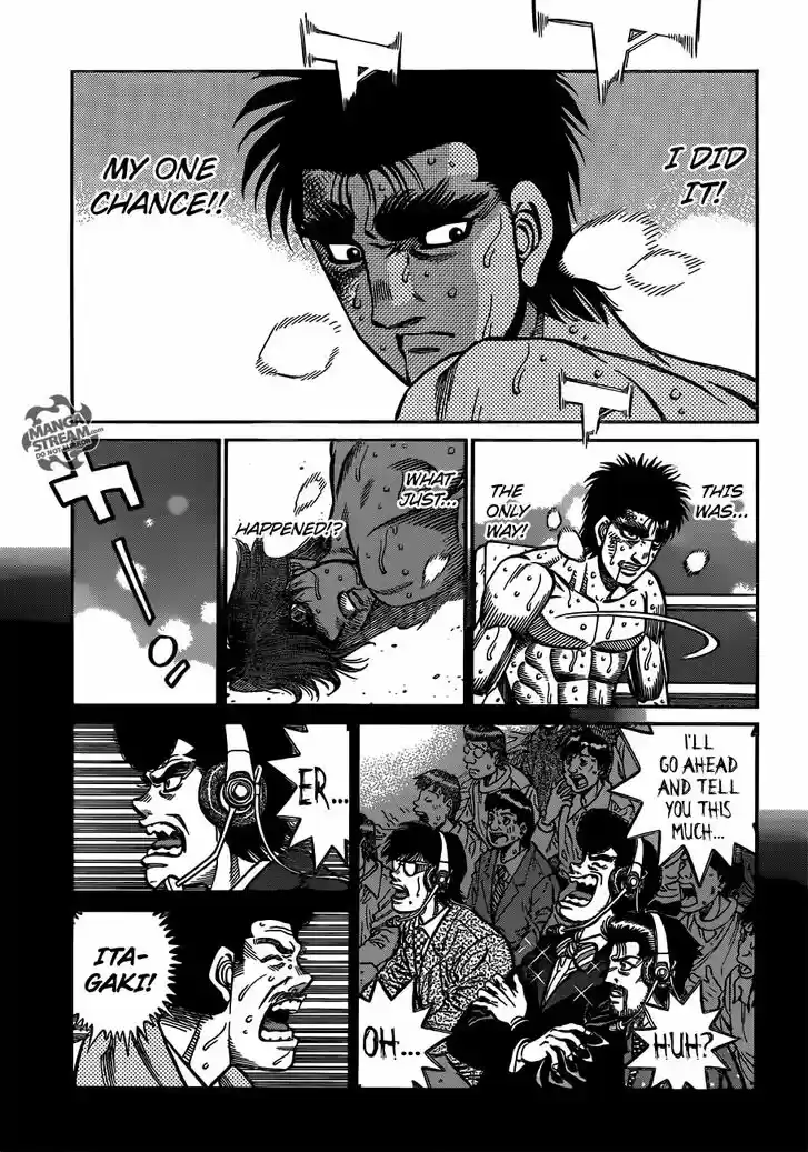 Granblue Fantasy dj - Sono Hitokoto wa Hajime no Ippo Ch.1024