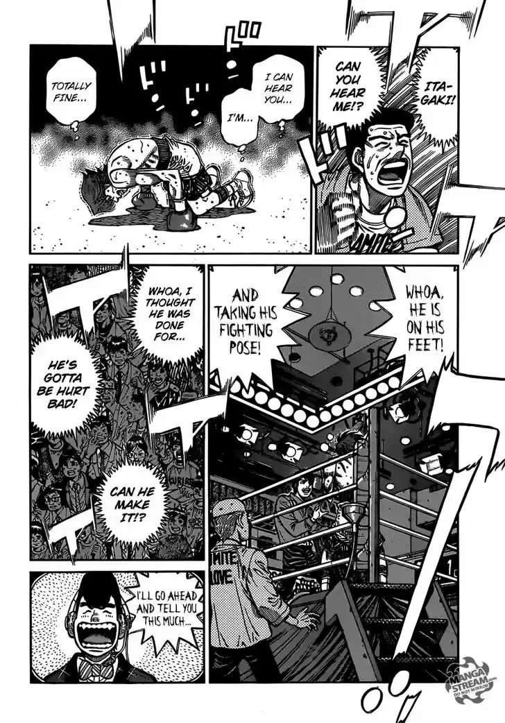 Granblue Fantasy dj - Sono Hitokoto wa Hajime no Ippo Ch.1025