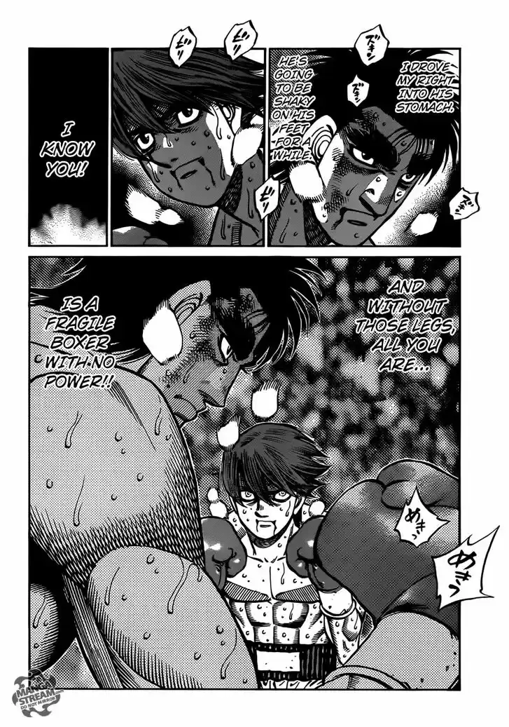 Granblue Fantasy dj - Sono Hitokoto wa Hajime no Ippo Ch.1025