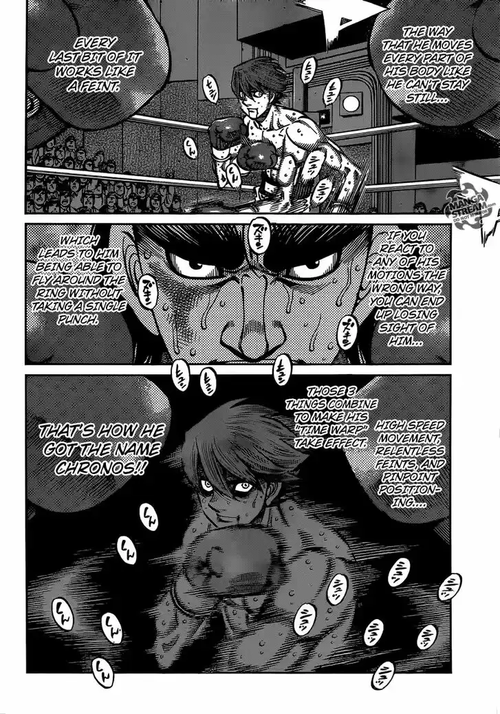 Granblue Fantasy dj - Sono Hitokoto wa Hajime no Ippo Ch.1025