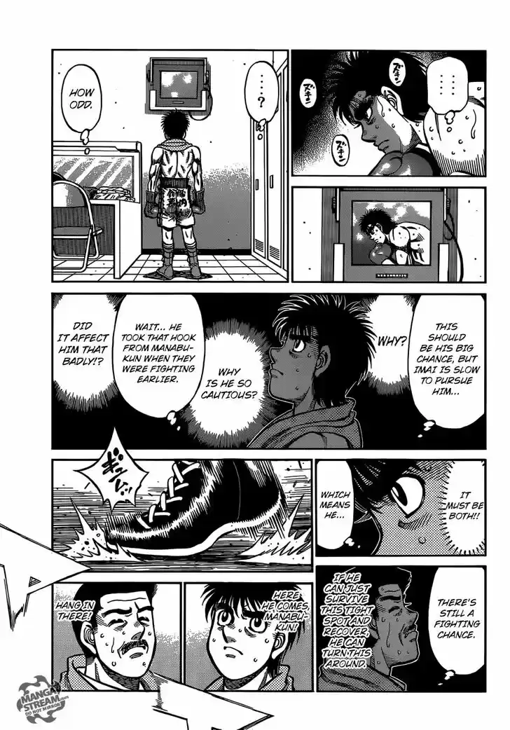 Granblue Fantasy dj - Sono Hitokoto wa Hajime no Ippo Ch.1025