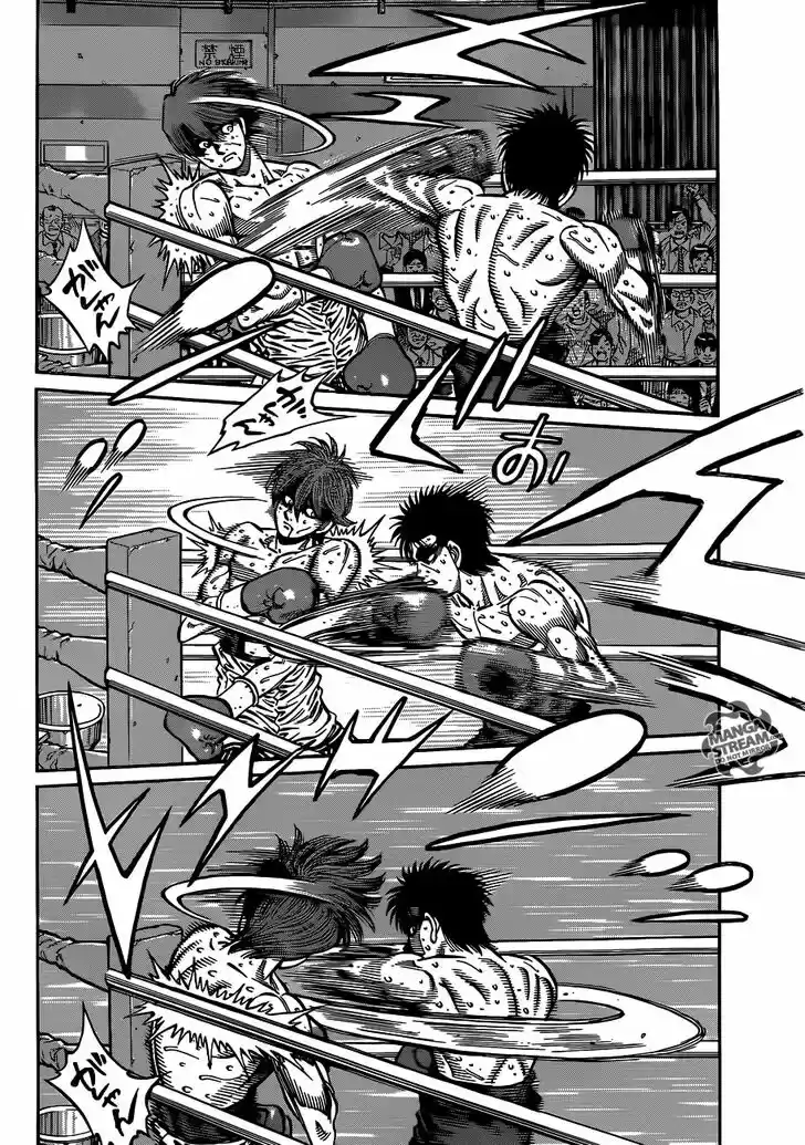 Granblue Fantasy dj - Sono Hitokoto wa Hajime no Ippo Ch.1025