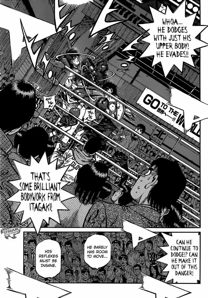 Granblue Fantasy dj - Sono Hitokoto wa Hajime no Ippo Ch.1025