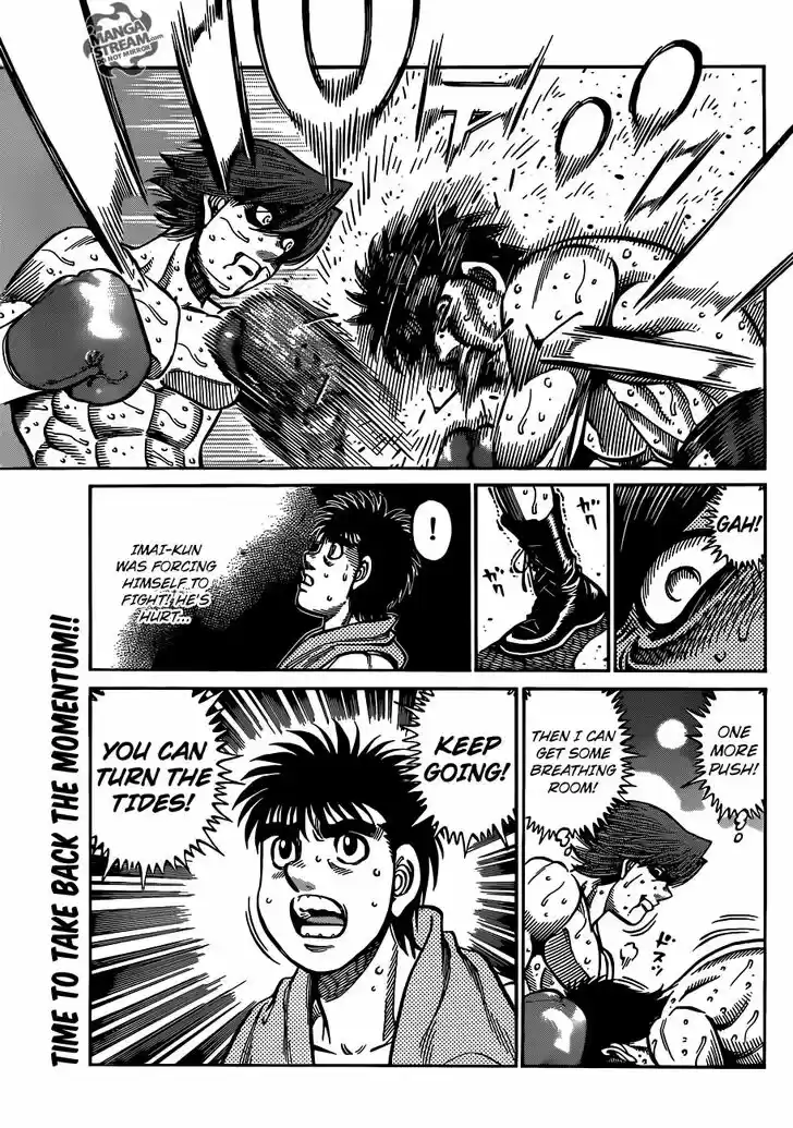 Granblue Fantasy dj - Sono Hitokoto wa Hajime no Ippo Ch.1025