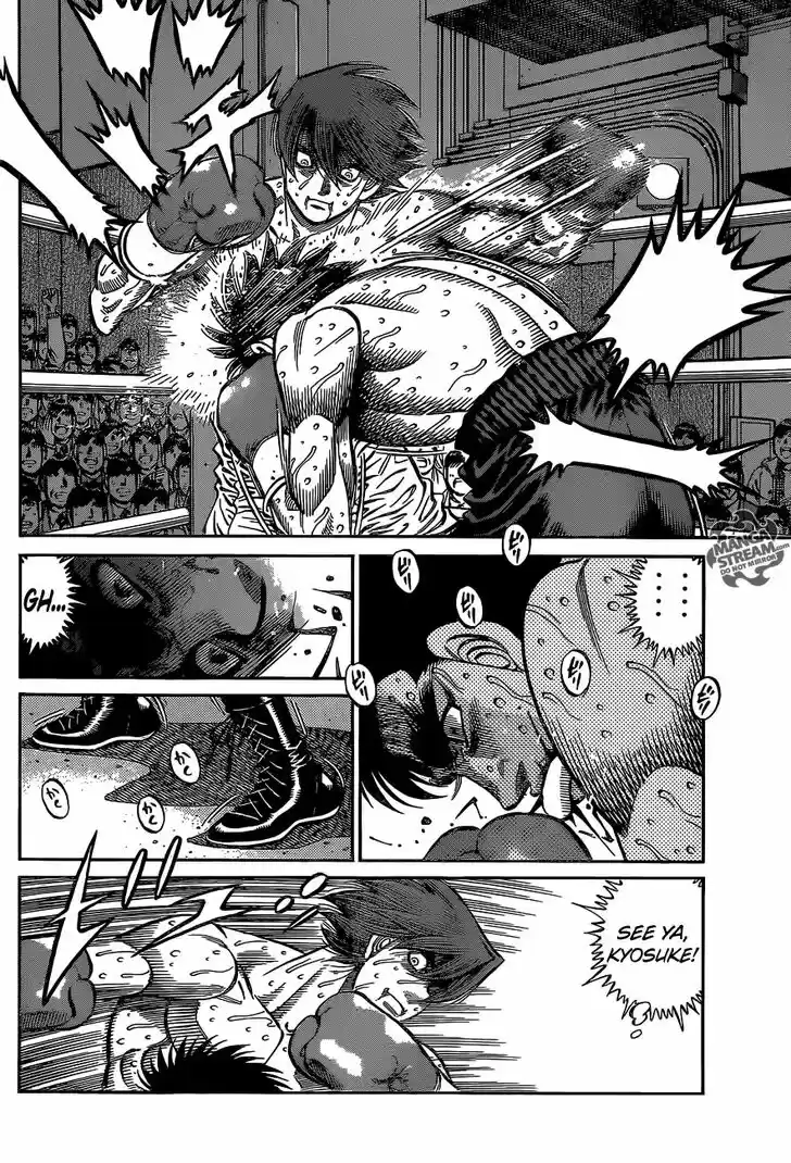 Granblue Fantasy dj - Sono Hitokoto wa Hajime no Ippo Ch.1026