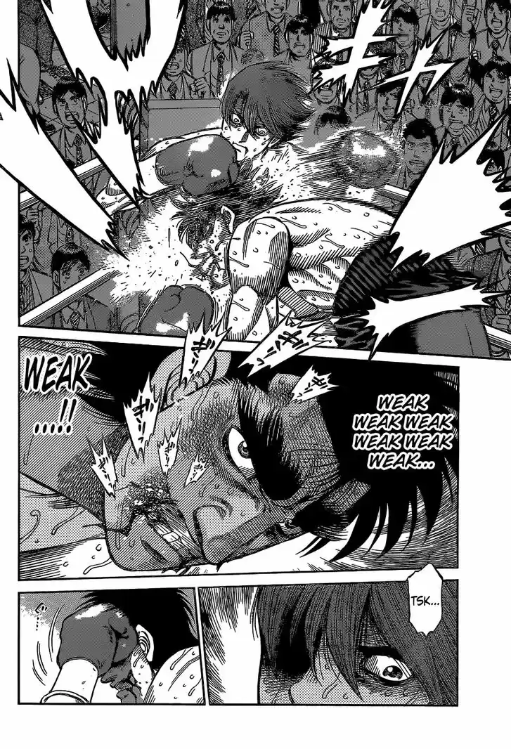 Granblue Fantasy dj - Sono Hitokoto wa Hajime no Ippo Ch.1026